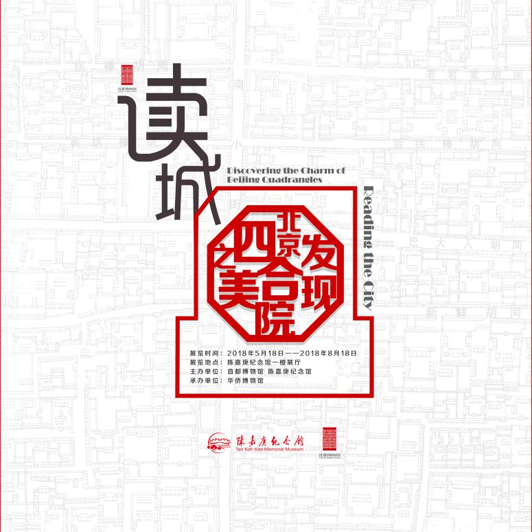 微信图片_20180706004530.jpg